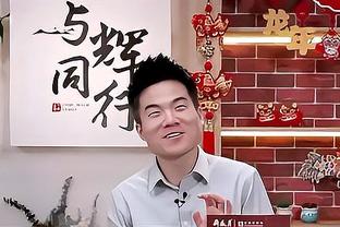 贝林庆祝胜利：这家俱乐部，这座球场，这支球队，真的不一样！